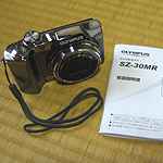 SZ-30MR.jpg